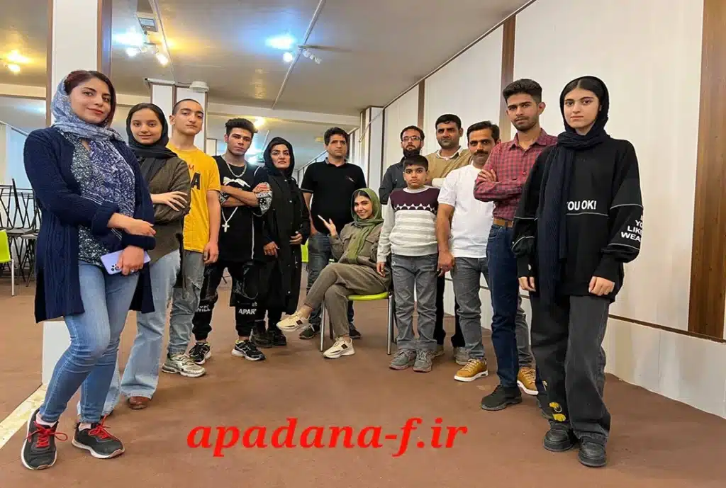 آموزشگاه بازیگری آپادانا مشهد از بهترین آموزشگاههای بازیگری مشهد