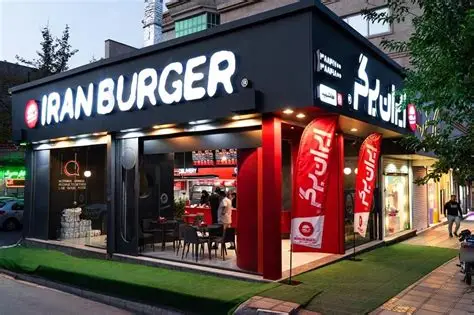 ایران برگر مشهد