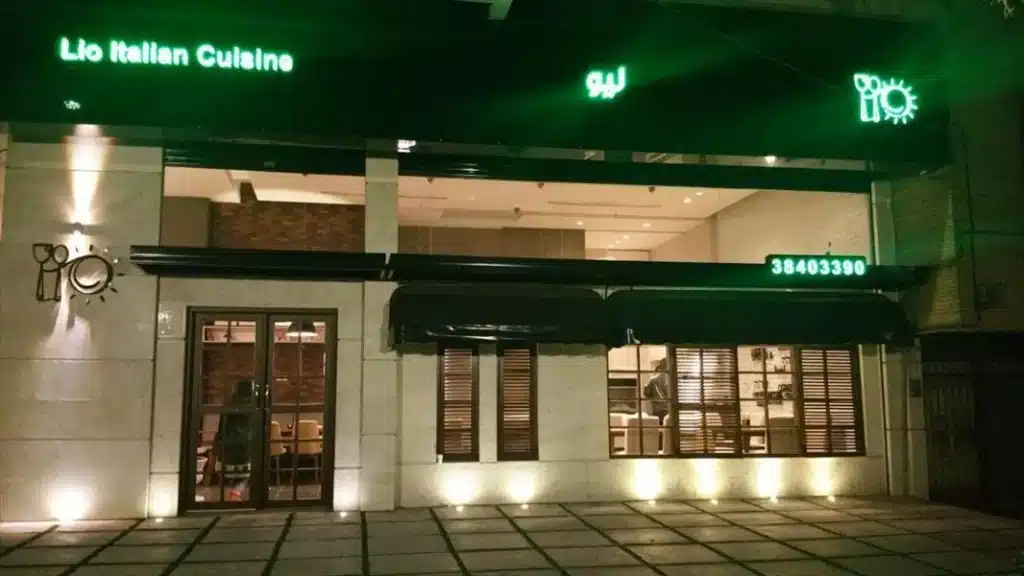  رستوران ایتالیایی لیو مشهد